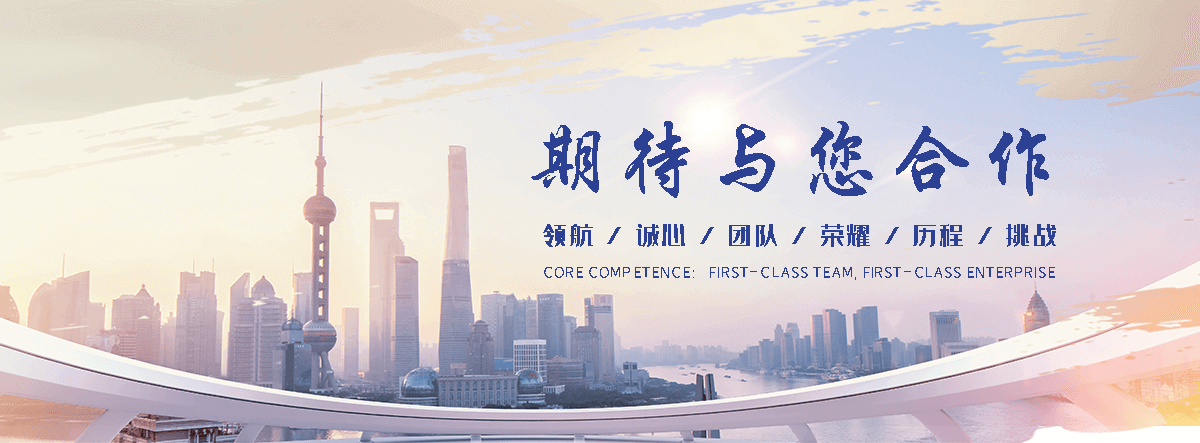 九龙豆包推广公司